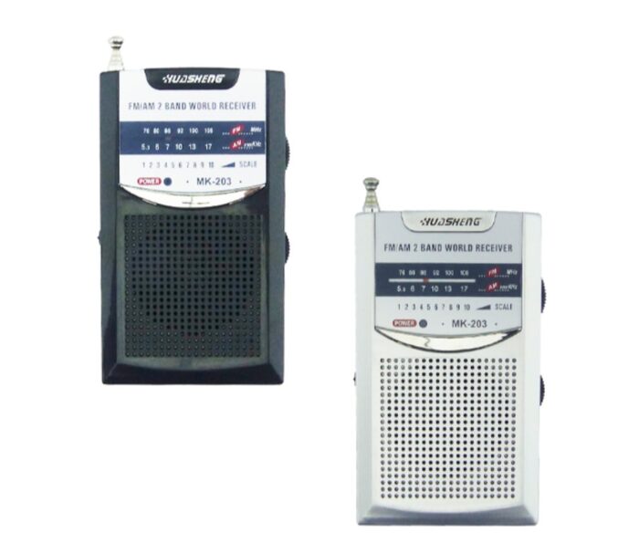 Radio AM/FM 2 Bandas Marca HUDSHENG Modelo MK-203 a Pilas - Imagen 3