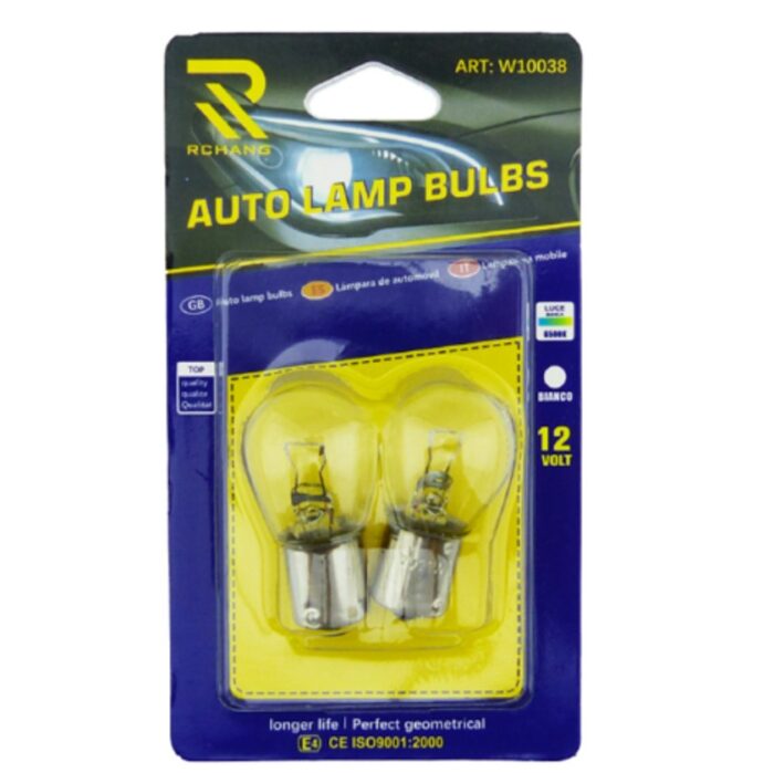 Ampolleta Halogena Para Auto, Color Blanca para Reversa - Imagen 2